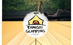 Tanoshi Glamping in Khao Sok